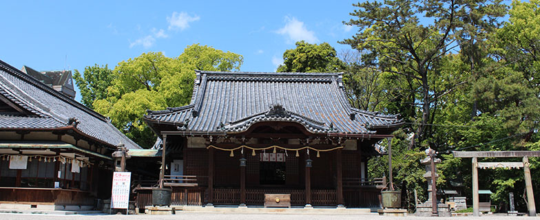 ホームページ の 三重 県